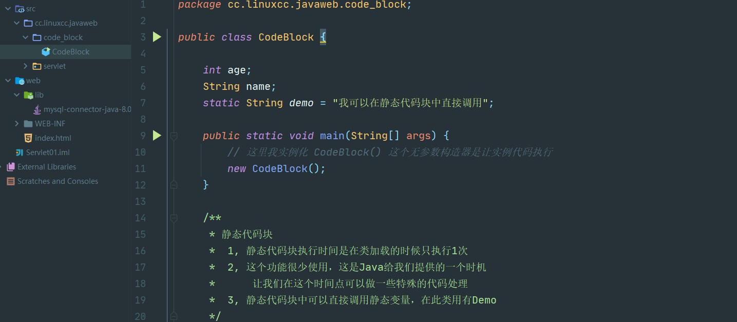 Java图片处理终极指南：8种核心操作与性能优化技巧