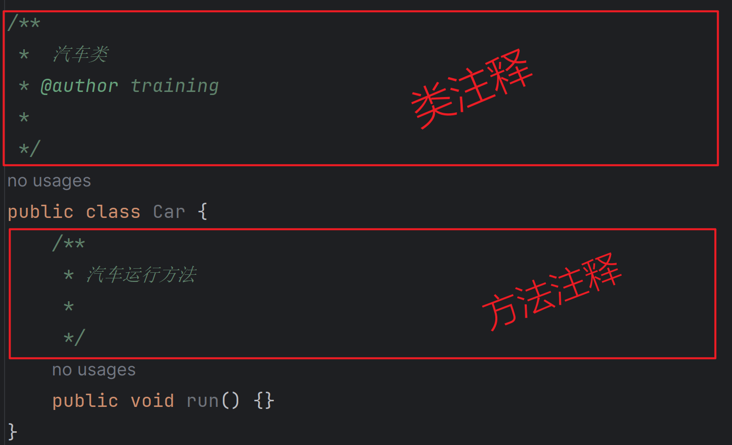 MacBook上Java开发全攻略：从环境配置到项目实战