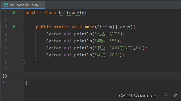 Java SE 8下载与安装：详细图解+Lambda表达式等新特性详解