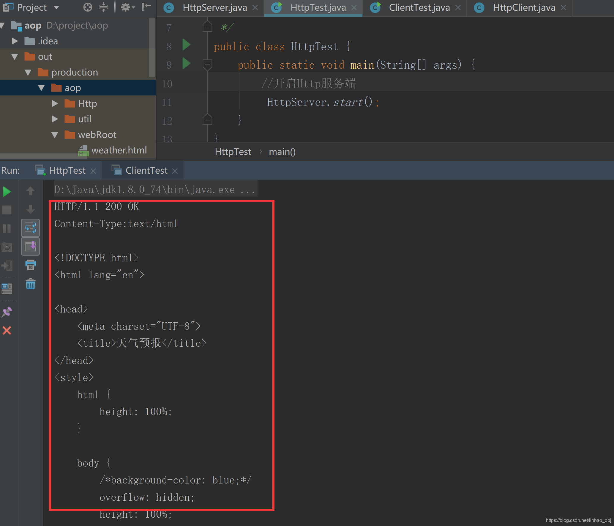 Java Stack完全指南：原理、用法与实战案例解析