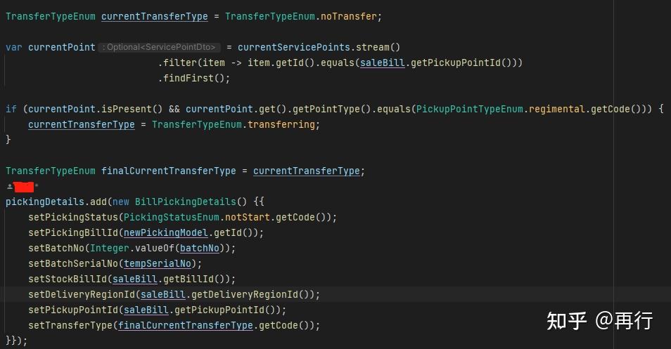 Java发送HTTP请求全指南：从基础到高级实战