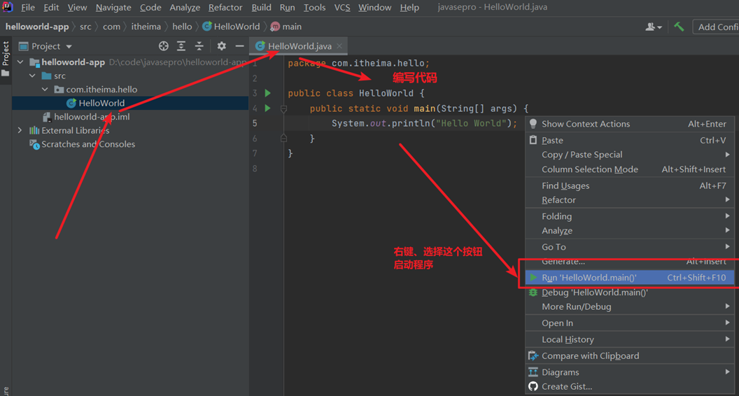 Java 8终极下载手册：安全获取JDK+体验Lambda等革命性特性