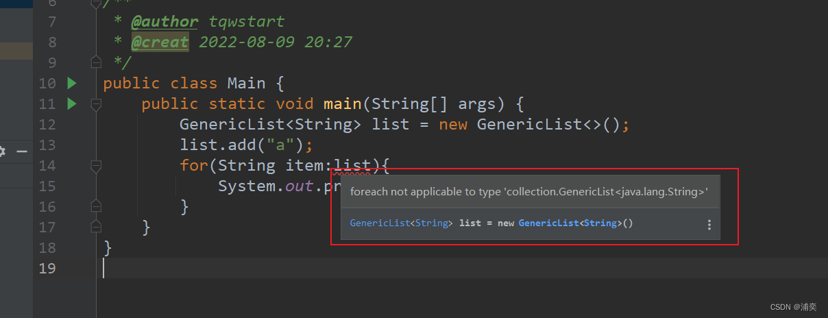 手把手教你Linux安装Java开发环境：包含OpenJDK和Oracle JDK方案