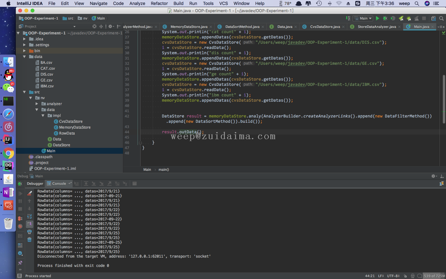 告别传统编程：Java8函数式编程与Stream API完全指南