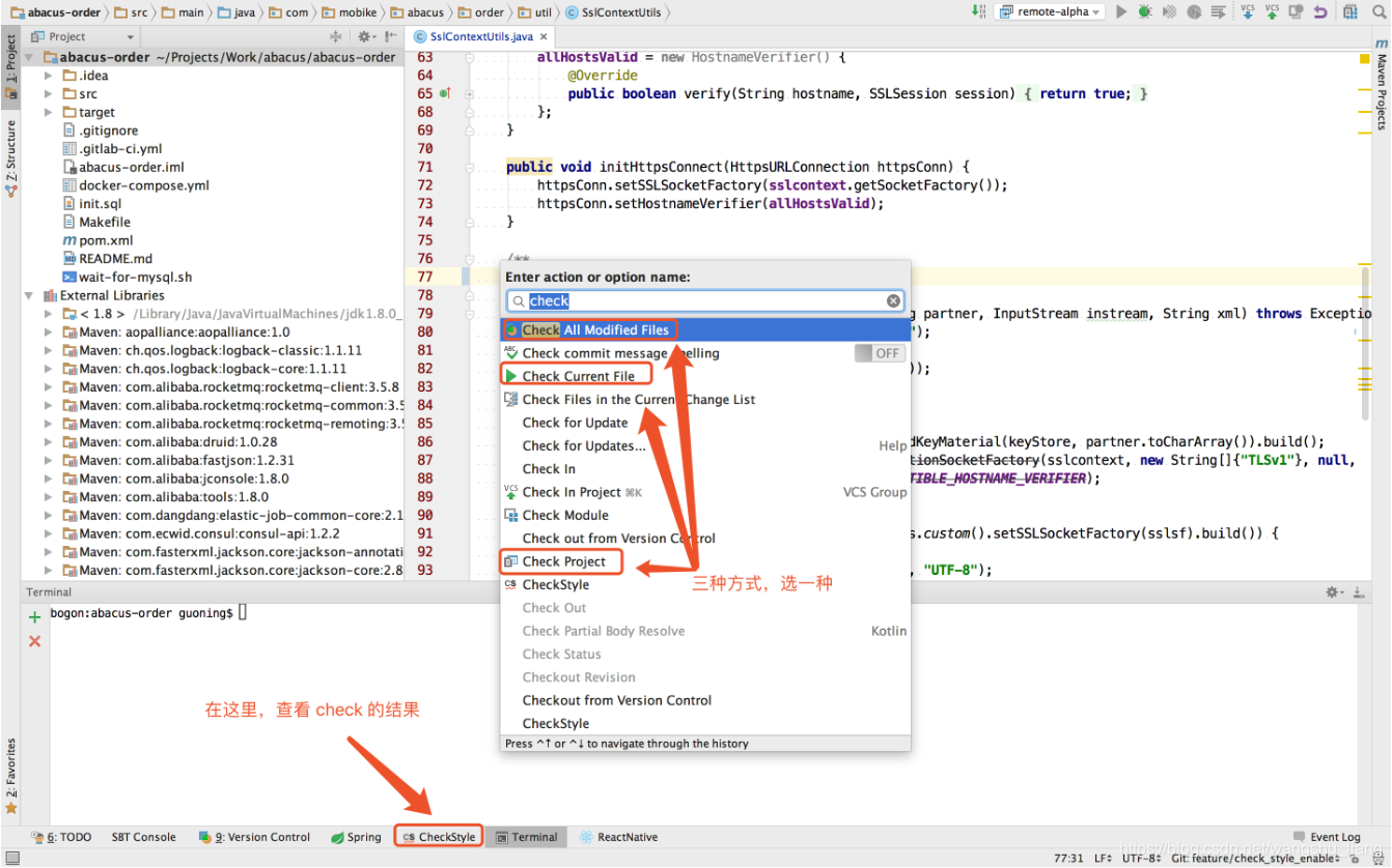 Java酒店管理系统开发全攻略：SpringBoot+MyBatis实战解析