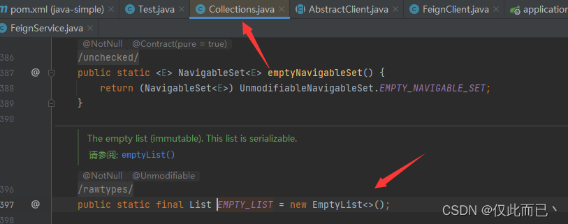 从零构建高可用Java网关：Spring Cloud Gateway源码解析与性能优化技巧