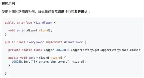 Java平方计算全攻略：从基础到高阶的5种实现方式
