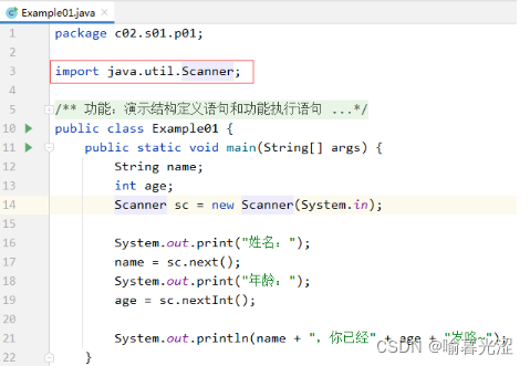 从入门到精通：Java while循环的终极教程与实战技巧
