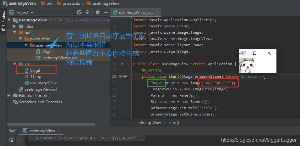 深入理解Java阻塞队列：7大实现类对比与性能优化