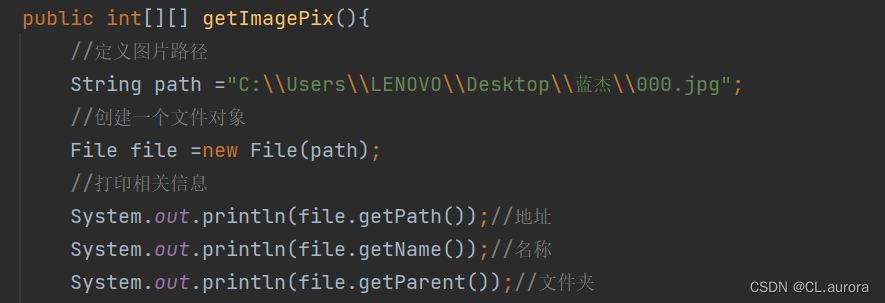 Java数据结构详解：从基础到高级应用指南